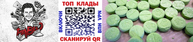 Сколько стоит Высоцк Марихуана Кокаин СК МЕФ Гашиш