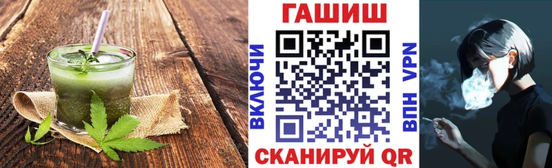 Canna-Cookies марихуана  Высоцк 