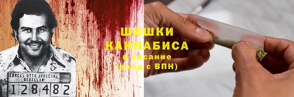 МДПВ Белокуриха