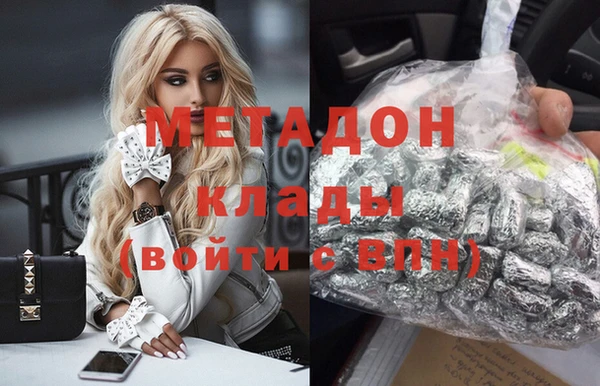меф VHQ Баксан