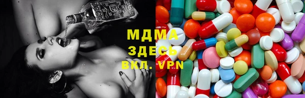МДПВ Белокуриха