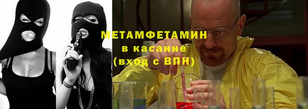 МДПВ Белокуриха