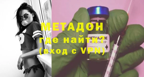 соль ск Белоозёрский