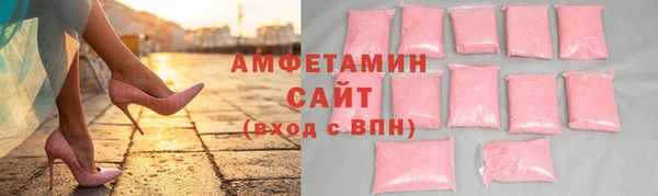 МДПВ Белокуриха