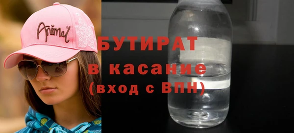 кокаин перу Снежинск