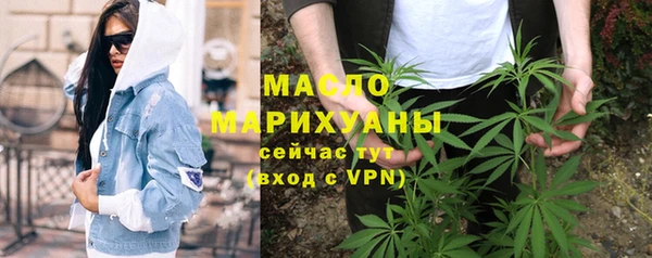 соль ск Белоозёрский