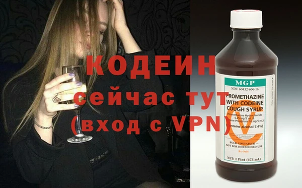 МДПВ Белокуриха
