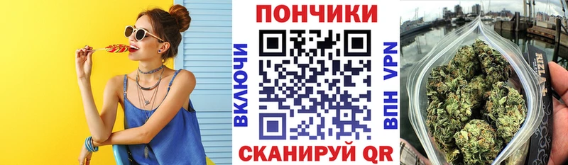 Бошки марихуана Bruce Banner  Высоцк 